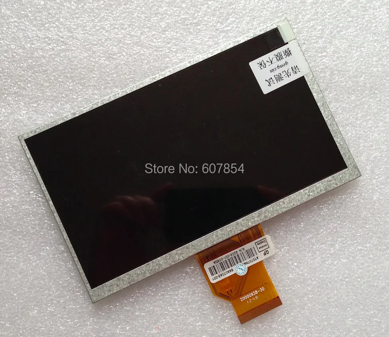 7 inch tablet GPS DVD display LCD AT070TN90 20000938-30 3MM (1).jpg