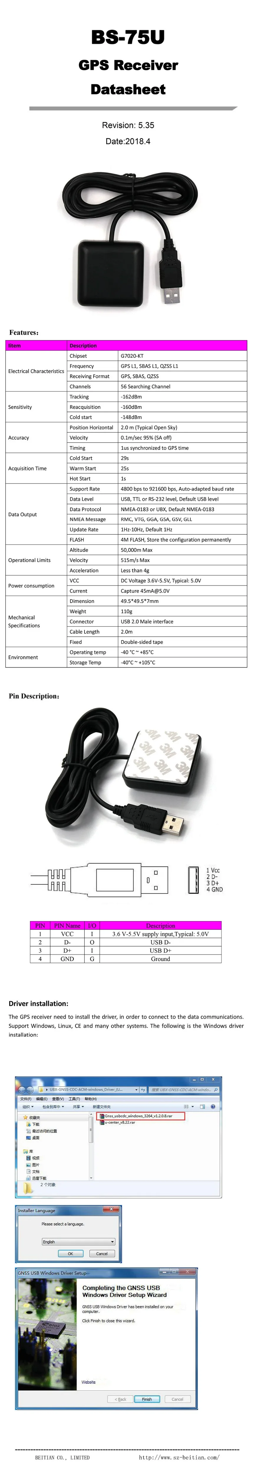 BS-75U-Datasheet-22-E