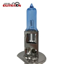 1 шт H1 12 V 55 W P14.5s синий супер белый яркий свет Галогенные лампы для Автомобильная фара лампы автомобиль туман лампа для высокого освещения фокус
