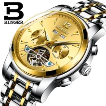 2017 NEW BINGER men s font b watch b font full Calendar Tourbillon sapphire multiple functions