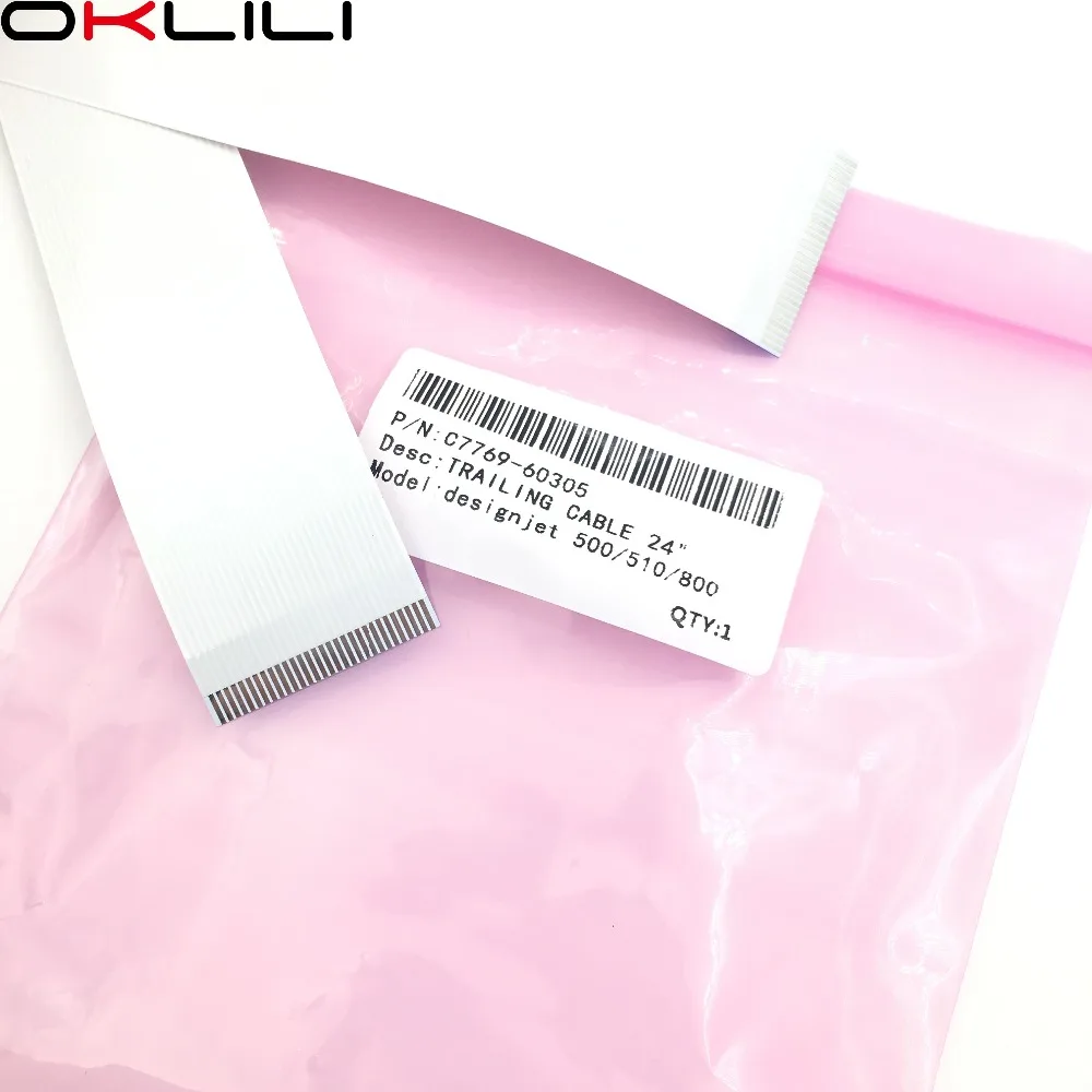 HP 500  24 C7769-60305  (5)_