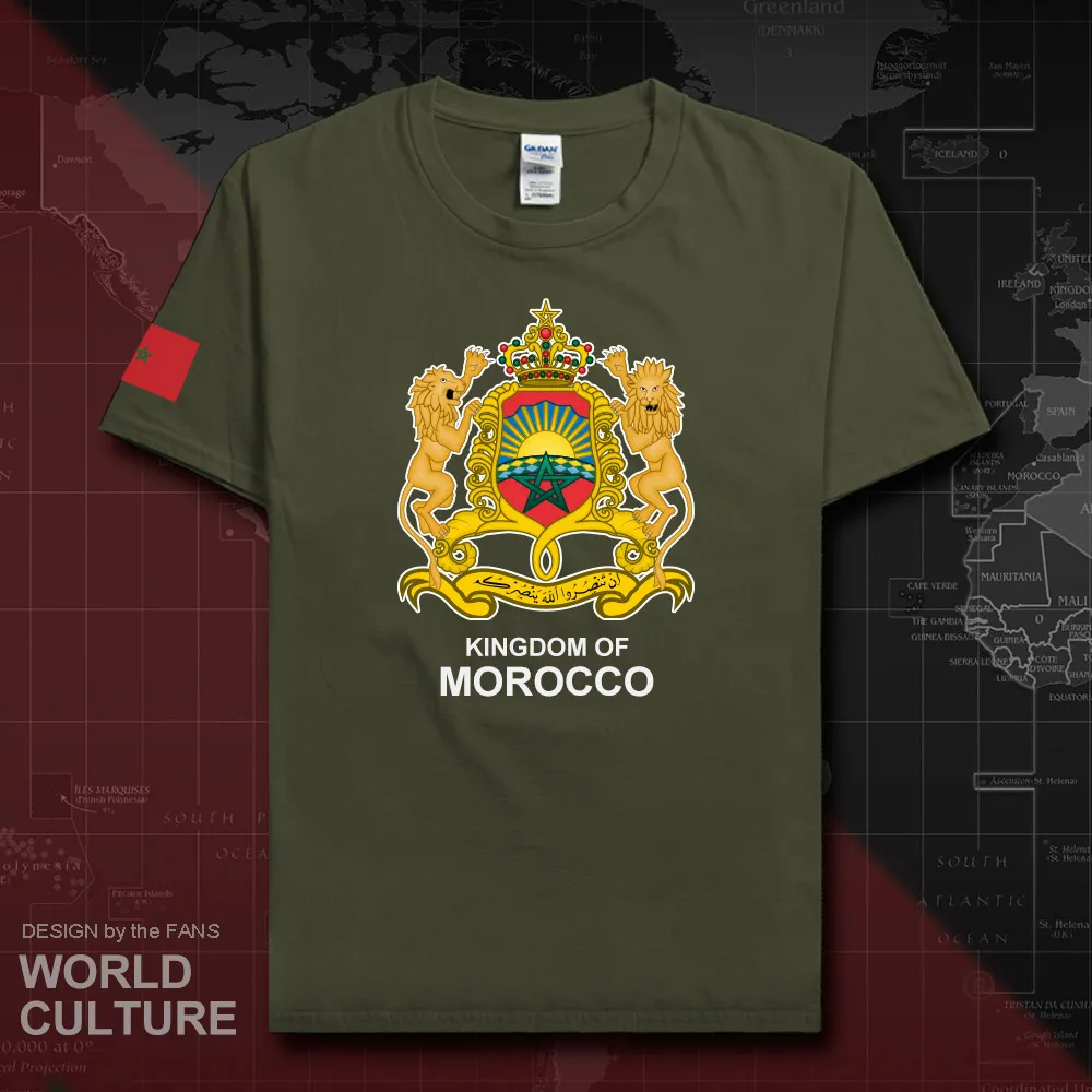 HNat_Morocco20_T01militarygreen