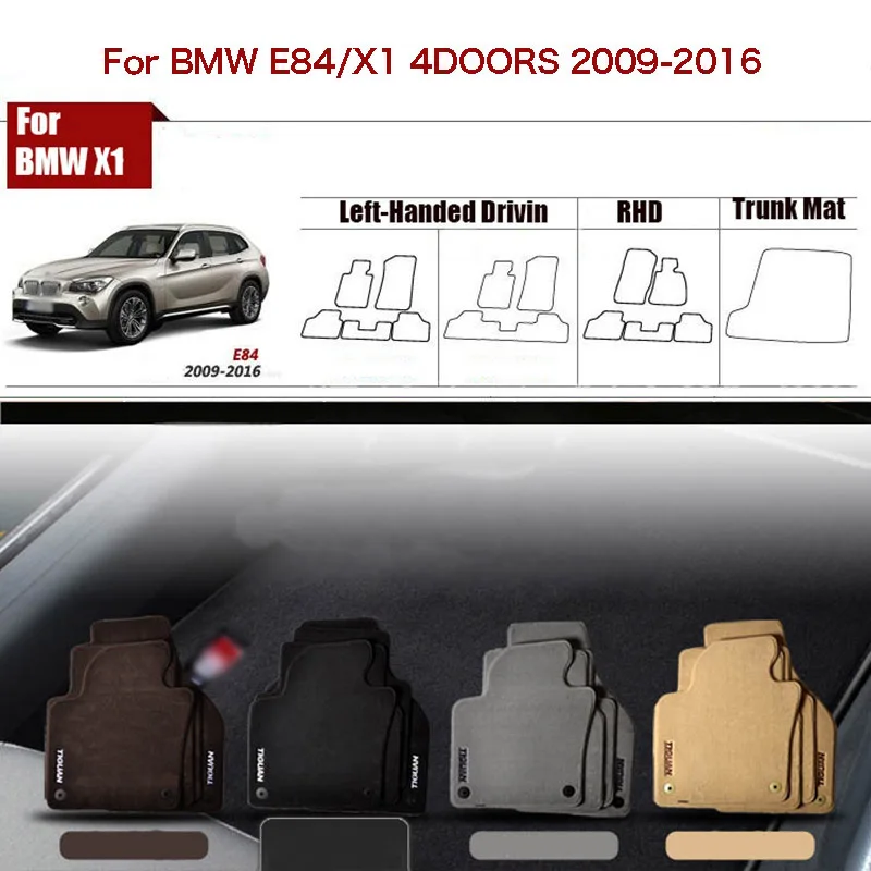 5 шт. однотонные нейлоновые коврики для BMW X1 E84 1/2 16 толщина 2009 дюйма|floor mats for bmw|interior