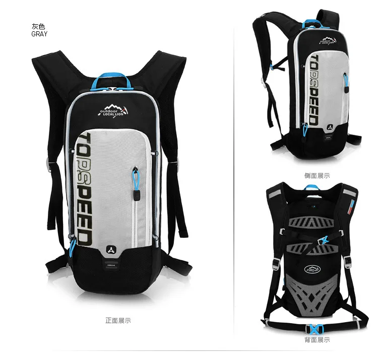 B176 Открытый дышащий нагрузку со светоотражающими полосками Водонепроницаемый носимых рюкзаки Запуск виды спорта альпинизм походная