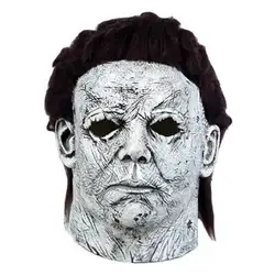 Латекс маска «Майкл Майерс» Хэллоуин целую голову моделирование Косплэй маска