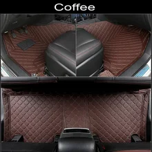 Автомобильные коврики для Mercedes Benz M ML GLE class W164 W166 250 300 320 350 400 450 500 550 ковры для стайлинга автомобиля