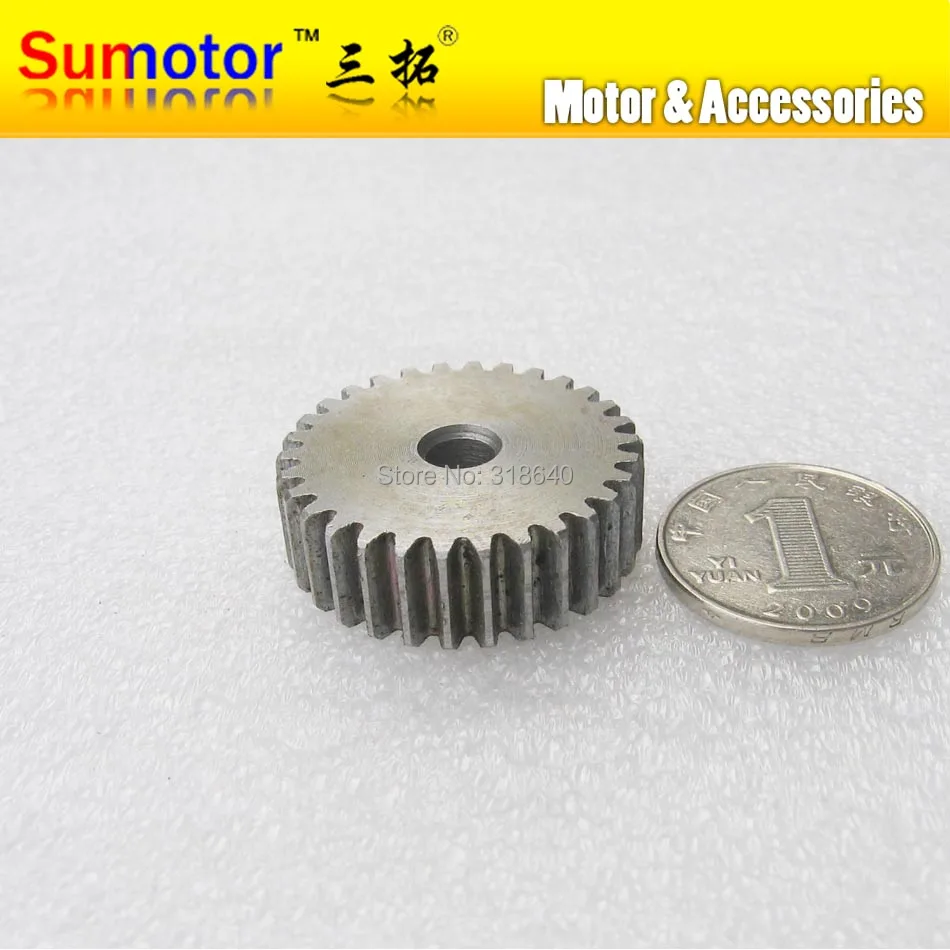 Spur Gear 1M 31T 31 Teeth Mod 1 Width 10mm Bore not large than 8.3mm Right teeth 45# steel CNC robot gear rack transmission |