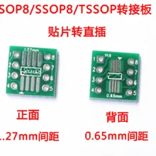 98-04 набор ключей 20 шт. SOP8 TSSOP8 SSOP8 К DIP8 плата передачи DIP Pin плата адаптер