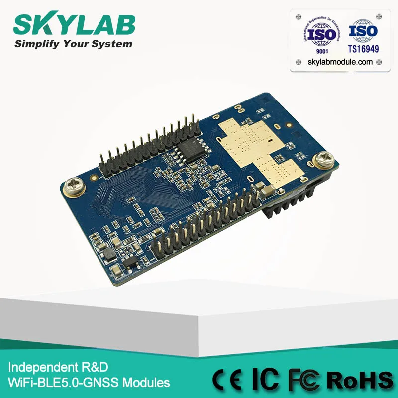 Wi-Fi-модуль SKW77 2*2 MIMI высокой мощности для дальнего радиуса действия 2 км