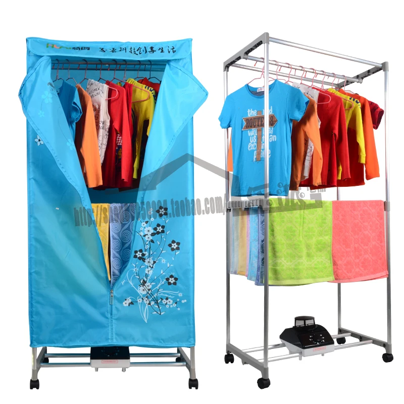 Heating fan household clothes dryer square double layer silent dryer clothes dry deviceclothes