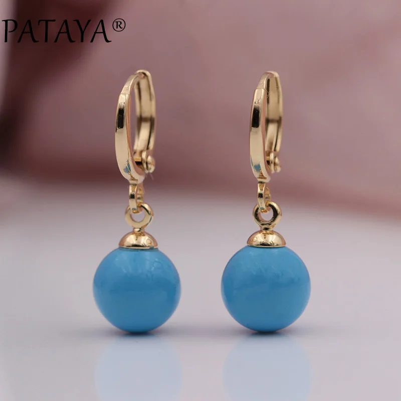 

PATAYA New Arrivals Fashion 585 Rose Gold Spherical Multicolor Shell Pearls Dangle Earrings Women Wedding Party Luxury Jewelry