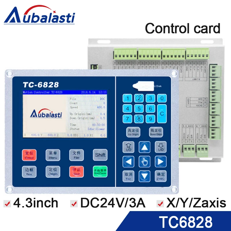 

Vibration knife control card TC6828 4.3inch powser supply DC24V3A support x axis y axis z axis