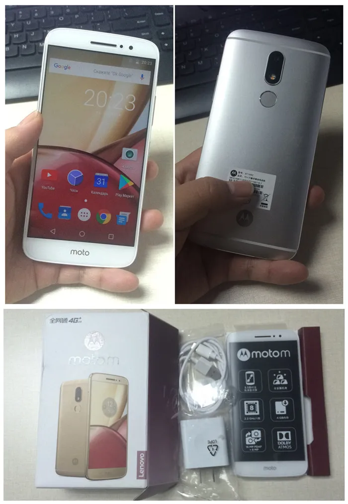 MOTO M 
