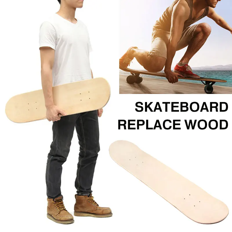 Заготовка для скейтборда Deck двойные коньки DIY Деревянные 8 дюймовые слойные