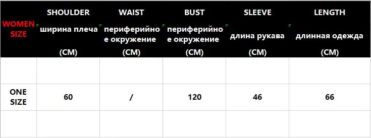 2019 Милый Повседневный вязаный кардиган для девочек, длинный рукав, v-образный вырез, 4 цвета, однотонный Свободный кардиган, пальто, женский