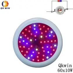 Горячие Qkwin НЛО 600 Вт растет свет 60x10 Вт высокой мощности двойной чип привело УФ и ИК гидропоника система освещения полный ассортимент