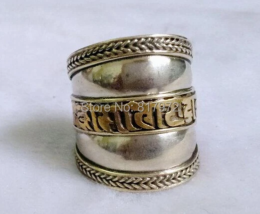

5pcs Retro Style Tibet Silver Carved Lace Mysterious Character Ring Adjustable
