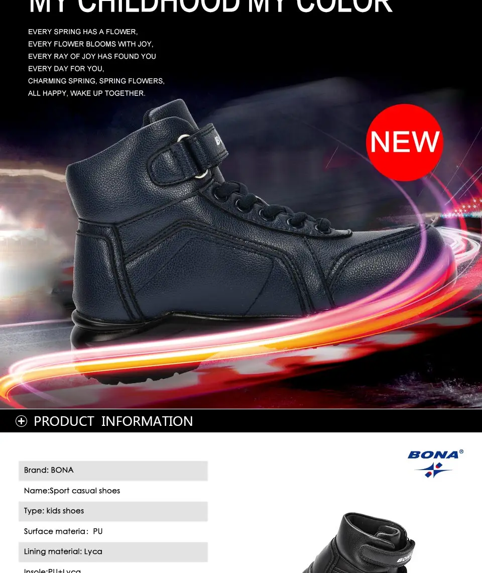 BONA 2018 New Autumn Fashion Children Synthetic Boots Kids Boots Boys Walking Shoes Flats With High Upper Warmth Sports Sneakers
