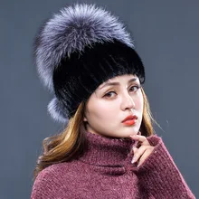 Русская меховая шапка из натуральной норки для женщин, зимние вязаные шапки из меха норки, Шапка-бини, шапка из лисьего меха с помпонами для девочек