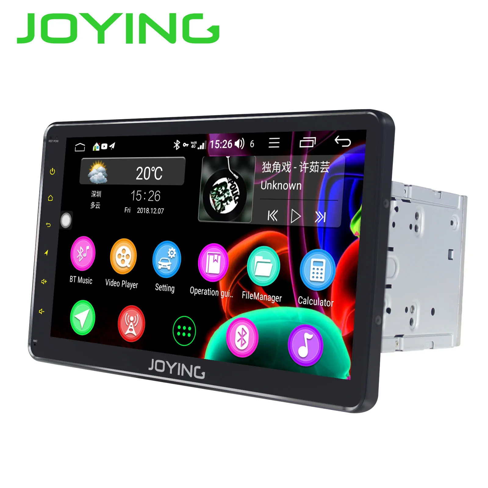 Top JOYING Android 8.1 2 din car radio player with DSP 4GB+64GB GPS 10.1" IPS universal head unitGPS SWC HD BT built in 4G autradio 1