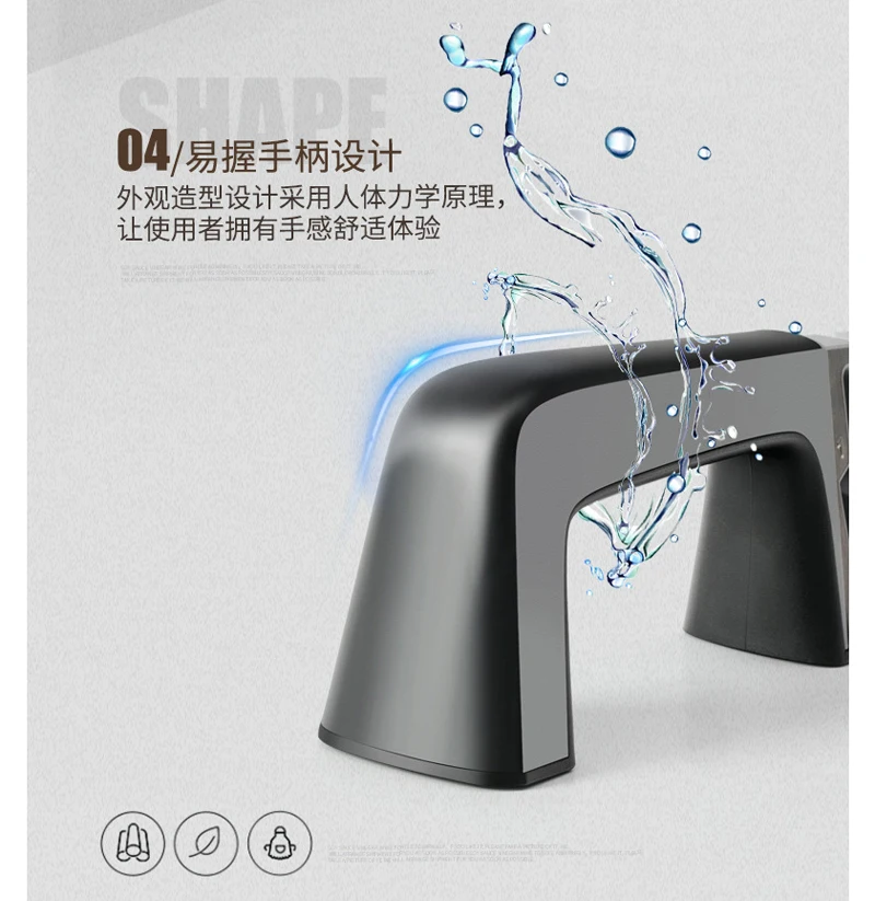Kitchen Tools Stainless Steel Knife Sharpener Household Non-Slip Knife Slicker Professional Sharpener Fura Knife Spyderco WZO004