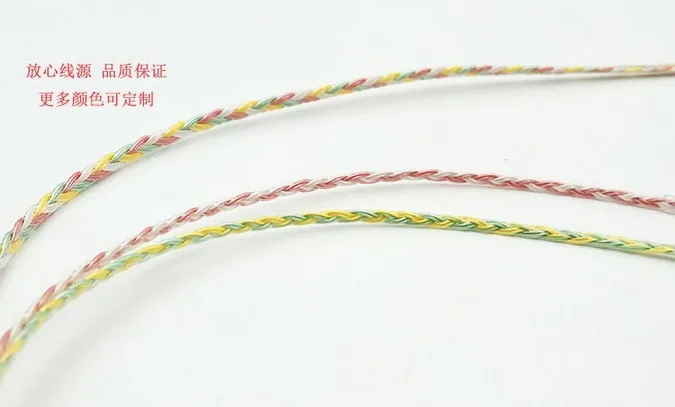 QQ20170804171744
