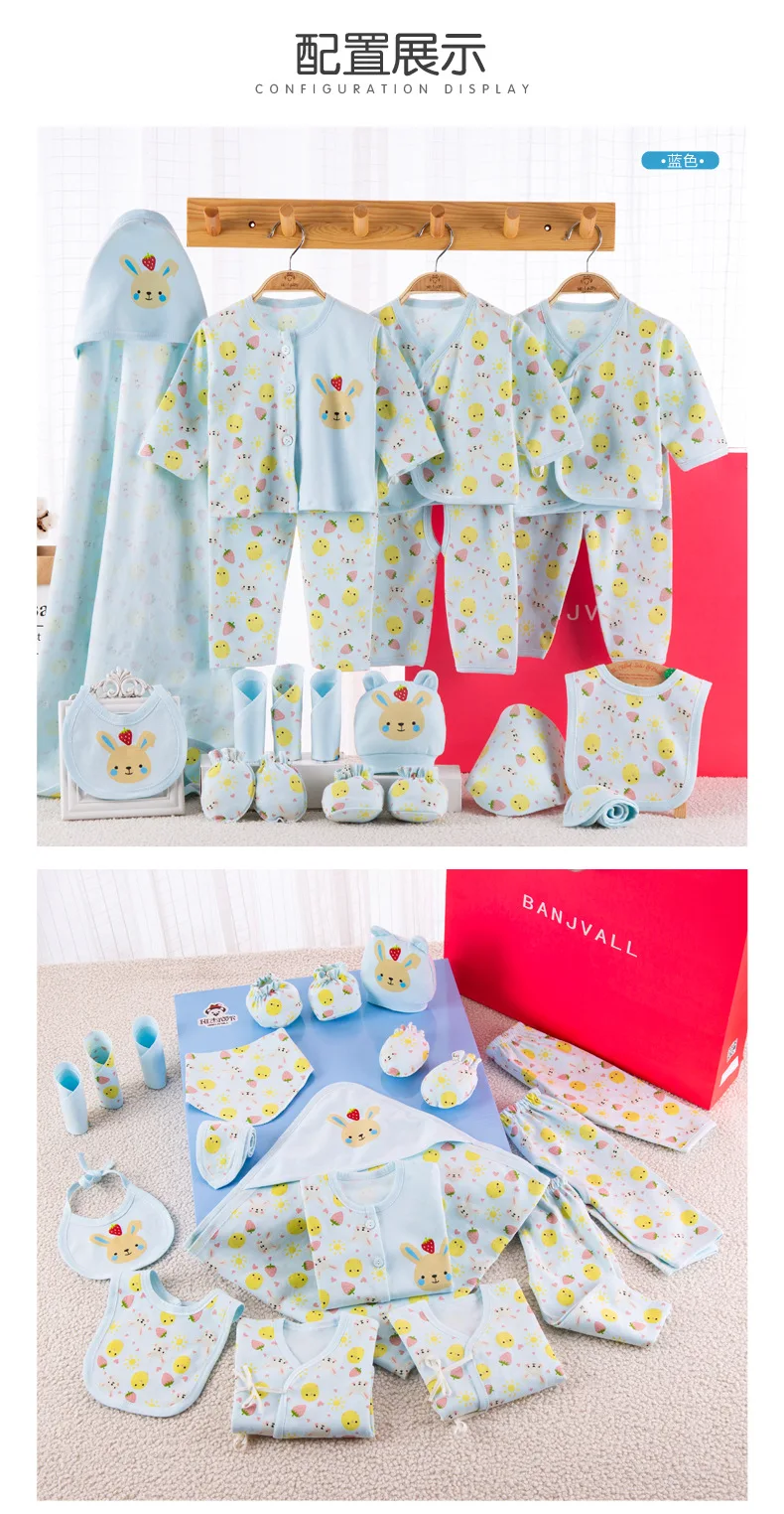 19 шт Набор для новорожденных Одежда для мальчиков 100% хлопок костюм для малышей детская одежда для девочки Штаны одежда для малышей шляпа