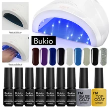 УФ-лампа Bukio 48 Вт SUNone, Сушилка для ногтей, Маникюрный Инструмент, сушильная машина для всех отверждений, Гель-лак для ногтей, сушильная лампа для гель-лака