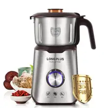 Электрический измельчитель для сухих пищевых продуктов, дробилка для специй и злаков, 600 г