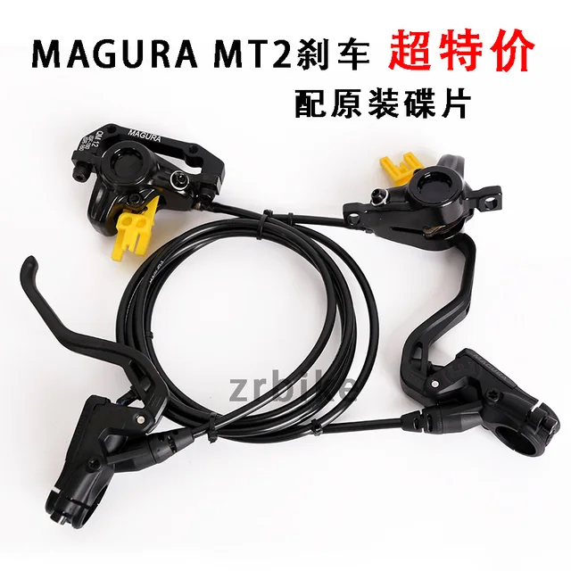 Cheap Free shipping MTB bike brake Original Magura mt2 dish brake hydraulic disc bicycle parts accessories