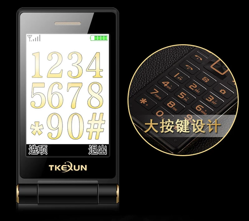 TKEXUN G10 3," двойной экран Dual SIM длинный режим ожидания сенсорный экран FM мобильный телефон флип мобильный телефон для пожилых людей P063