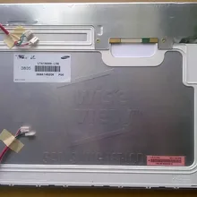 LTM170E8-L01 LTM170E8-L03 Промышленный контроль ips разрешение экрана 1280*1024