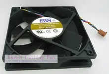 AVC 12cm 12025 12V 1 05a DS12025B12UP024 ML310G5 font b server b font Cooling Fan DS12025B12U