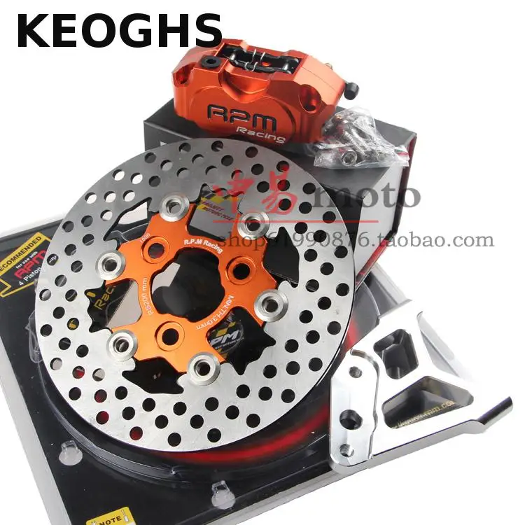

KEOGHS Motorcycle Front Hydraulic Disc Brake Set 200-220mm Disc Rpm Cnc 4 Piston Caliper With Cnc For Fast Front Shock Absorber