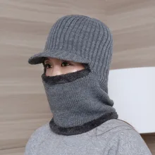 Новая горячая Вязаная Шапка Балаклава Шарф шапка Шея теплые зимние шапки для мужчин и женщин Skullies Beanies зимняя теплая маска бейсболки