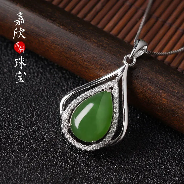 Thomas SABOR ювелирные изделия Asg яшма падение ремень сертификат производителя прямые продажи натуральный Hotan капли полые Висячие женские