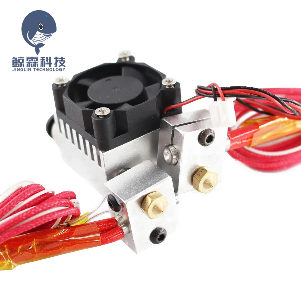 0.4//1.75mm Print Head 3D Printer Chimera Extruder Multi-Extrusion Double Nozzle