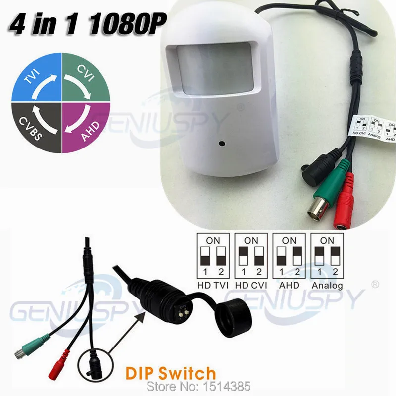 pir 4 in 1 hd camera01