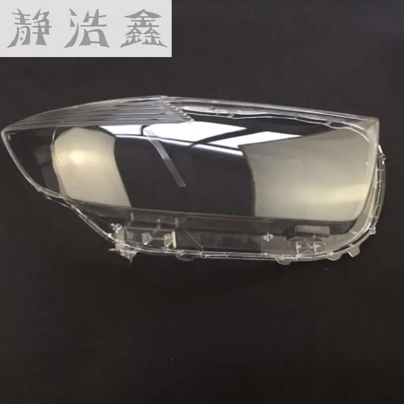 Передние фары, стекло, маска, крышка лампы, прозрачная оболочка, лампы, маски для Toyota Highlander 2007-2011