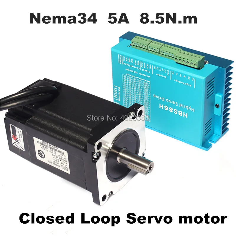 Nema 34 шаговый двигатель драйвер Серводвигатель 86HSZ8.5N + HBS86H замкнутый цикл шаг