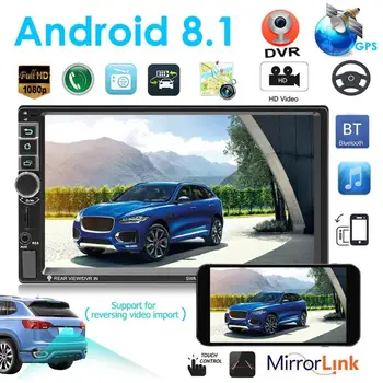 

SWM 8802 2Din Android 8.1 Car Radio Stereo FM MP5 Player 7" Touch Screen 1GB+16GB GPS WiFi USB AUX Autoradio Multimedia Player