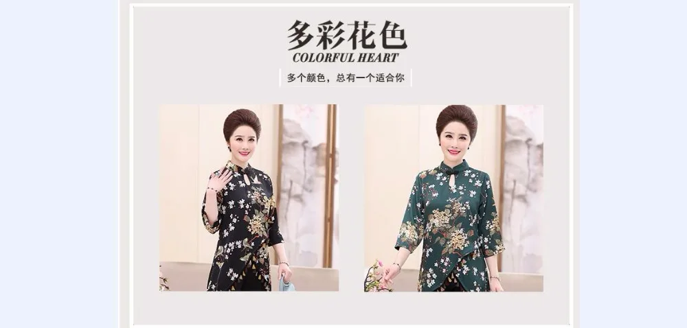 QQ20180425122104