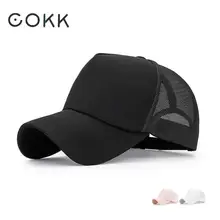COKK Фирменная бейсболка Мужская Snapback сетчатая Кепка s женские шапки для мужчин Casquette Bone повседневная черная регулируемая новая солнцезащитная Кепка водителя грузовика