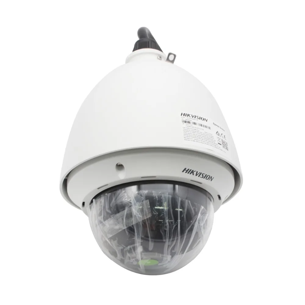 Оригинальная английская PTZ IP камера Hik фотокамера 2 Мп с 25 зумом скоростная
