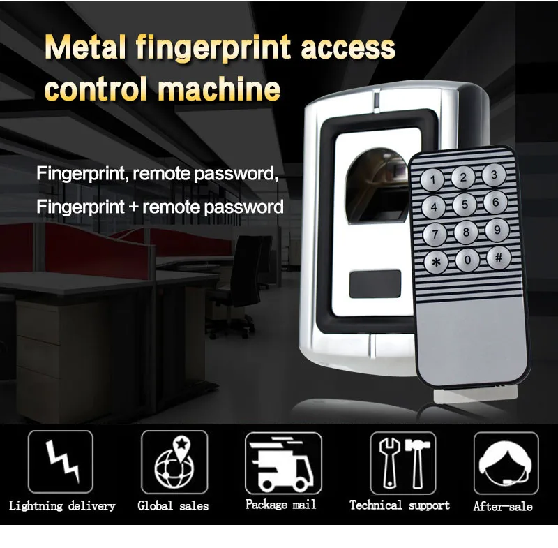 Новейшая Высококачественная F007 машина контроля доступа по отпечаткам пальцев электрические дверные замки Входная защита от отпечатков пальцев контроллер