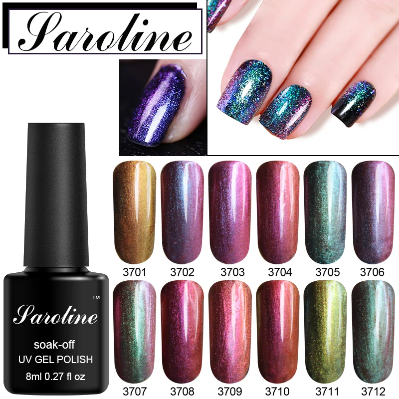 Saroline 12 цветов Хамелеон Ультрафиолетовый Гель-лак блестящие эмали для ногтей дизайн Полупостоянный замачиваемый лак для ногтей для УФ-и светодиодной лампы