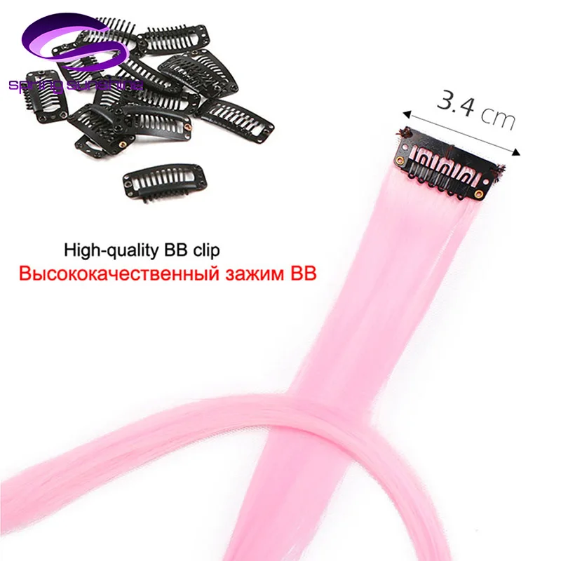 Spring Sunshine 10 Pcs Clip In One Piece Hair Extensions Long Straight Heat Resistant Synthetic Pink Green Hair Pieces