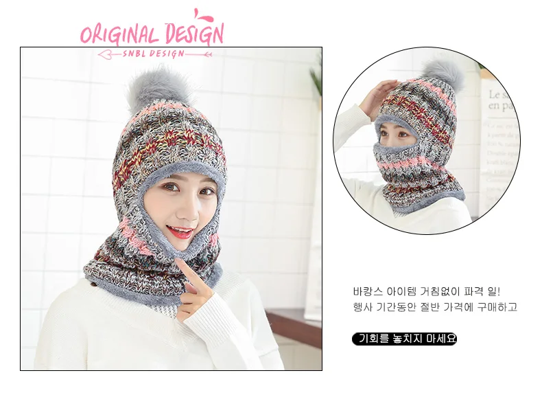 Gorro de Inverno Chapéu de Malha Chapéu de Inverno Conjunto de Bola de Cabelo Feminino Cachecol Moda Espessamento Chapéu Coleiras Pom lã 19 de inverno feminino chapéu de malha cachecol