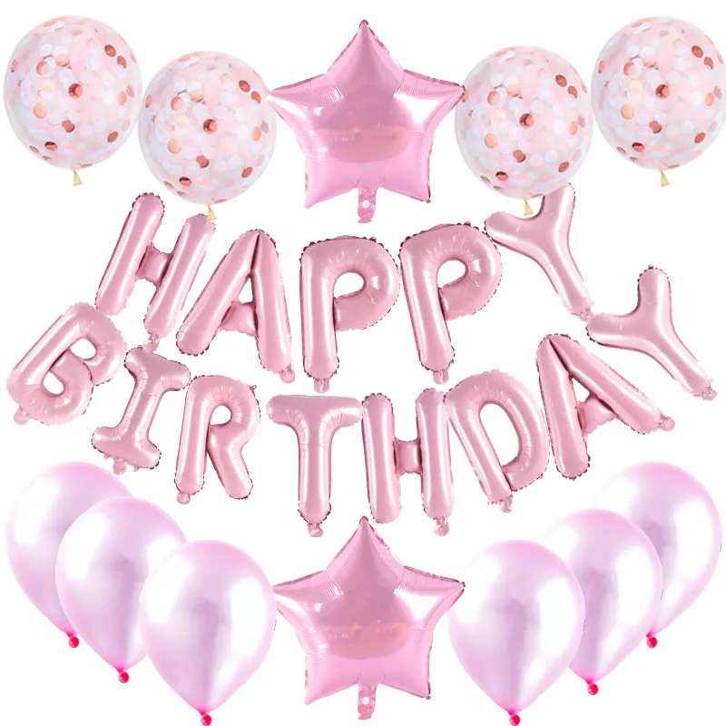 Новые продукты с днем рождения воздушный шар буквы фольгированные шары Детские Игрушки гелиевые партии аэростат Для с - Цвет: pink set