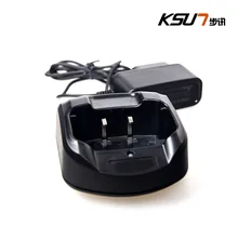 BUXUN walkie talkie two way radio X-35TFSI charger